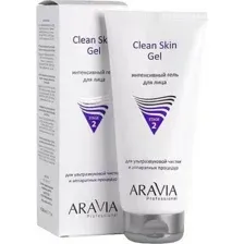Гель для ультразвуковой чистки лица Aravia Professional, Clean Skin Gel, 200 мл