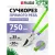 Сучкорез Palisad 60522