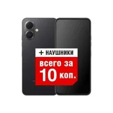 Телефон Tecno Spark Go 2 4GB/128GB