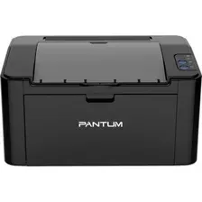 Принтер Pantum P2500