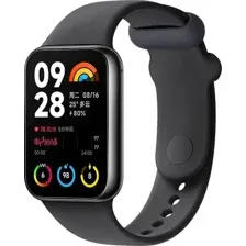 Фитнес-браслет Xiaomi Smart Band 8 Pro (серый, с черным силиконовым ремешком, международная версия)