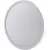Припотолочная люстра Ultra NR 40W CCT White