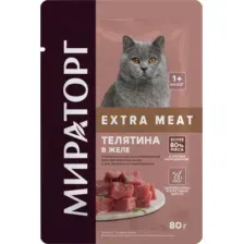 Влажный корм для кошек Мираторг Extra Meat для взрослых кошек телятина в желе / 1010022543 (80г)