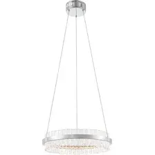 Подвесная люстра ST Luce Cherio SL383.103.01