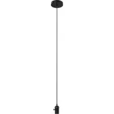 Светильник Gauss Decor PL041