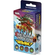 Настольная игра Мир Хобби Звездные империи: Альянс