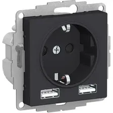 Розетка Systeme Electric AtlasDesign ATN001030