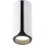 Спот Ambrella light Techno spot TN51588 WH/BK