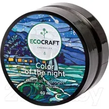 Маска для лица EcoCraft Цвет ночи, для чувствительной кожи, 60 мл