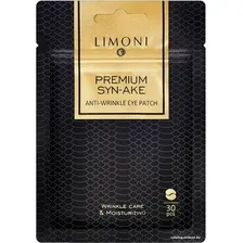 Патчи для глаз Limoni Патчи для глаз Premium Syn-Ake Anti-Wrinkle Eye Patch 30 шт