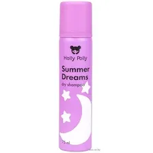Сухой шампунь для волос Summer Dreams (75 мл)