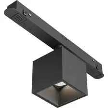 Трековый светильник Maytoni Technical Magnetic Exility Alfa S TR133-2-7W4K-B