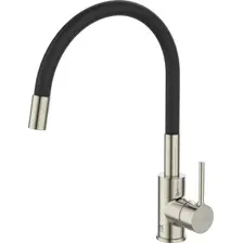 Смеситель Milardo Meal M01BN0FM05