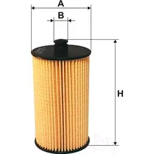 Топливный фильтр Filtron PE973/4
