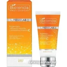 Маска для лица Bielenda Professional Маска для лица Energy boost Питательная со стабильным витамином С 70 мл