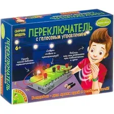 Набор для опытов Bondibon Науки с Буки Переключатель с голосовым управлением ВВ3554