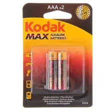 Батарейка AAA LR03 1.5V (2шт.) KODAK MAX