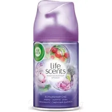 Сменный блок для освежителя воздуха Air Wick Freshmatic Волшебный Сад (250мл)