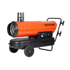 Теплая пушка дизельная Ecoterm DHI-31W непрям., 30 кВт, 2 колеса ,производительность 760 м3/ч, Термостат