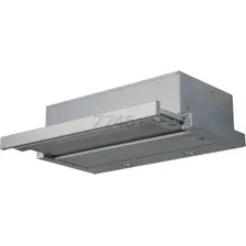 Вытяжка встраиваемая AKPO Light Eco 50 WK-7 серый