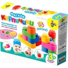 Развивающая игрушка Десятое королевство Мягкие кирпичики / 01584
