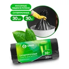 GRASS PP-0033 Мешок для мусора ПНД в рулоне 30л. 46*55 8 мкр. (черный) (рул. 30 шт), арт PP-0033