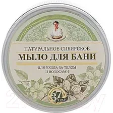 Мыло густое Рецепты бабушки Агафьи Травы и сборы Агафьи черное мыло для бани (500мл)