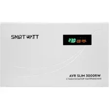 Стабилизатор напряжения SmartWatt AVR Slim 3000RW