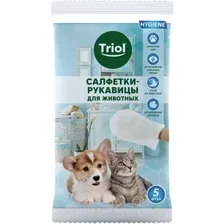 Влажные салфетки для ухода за животными Triol 30571001 (5шт)