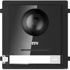 Вызывная панель CTV CTV-IP-UCAM