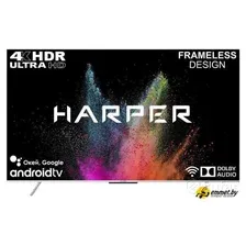 Телевизор Harper 75U770TS