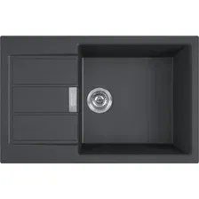 Кухонная мойка Franke Sirius 2.0 S2D 611-78 XL 143.0618.577 (черный карбон)