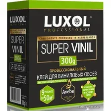 Клей для обоев Luxol Professional Super Vinil (300 г)