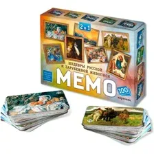 Настольная игра Нескучные игры Мемо 2 в 1 . Мировые шедевры и Картины русских художников 8536