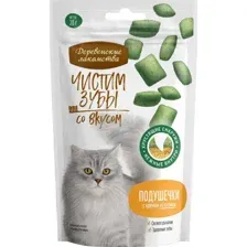 Чистим зубы Подушечки для кошек с кремом из курицы 30 г
