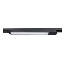 Трековый светильник Arte Lamp Lineetta A4571PL-1BK
