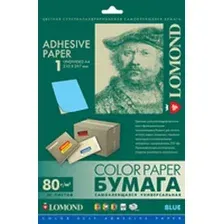 Самоклеящаяся бумага Lomond самоклеющаяся 1 деление А4 80 г/кв.м. 50 листов (2140005)
