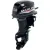 Мотор лодочный Marlin MP 50 AMHS Pro Line