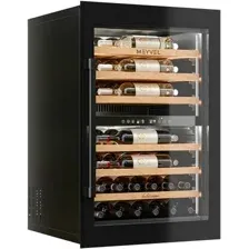 Винный шкаф Meyvel MV47PRO-KBB2