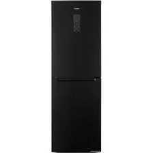 Холодильник Бирюса B940NF