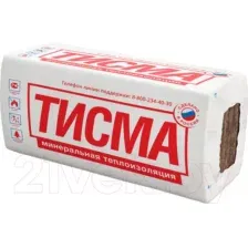 Минеральная вата Тисма TS 038 50x600x1300 (16шт, 12.48м.кв.)
