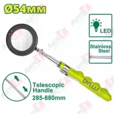 Зеркало телескопическое Dyllu DTTU1688