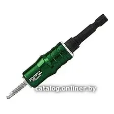 Держатель бит Toptul FTGB0807