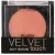 Румяна Belor Design Velvet Touch тон 105