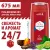 Old Spice Whitewater 675 мл