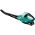 Садовая воздуходувка Bosch ALB 18 LI 06008A0300 (аккумулятор 1.5 А*ч)