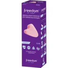 Тампоны гигиенические Freedom Normal (10шт)