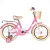 Детский велосипед Novatrack Maple 16 2025 164MAPLE.PN5 (розовый, разобранный)