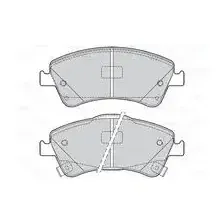 Тормозные колодки дисковые передняя ось VALEO 302125
