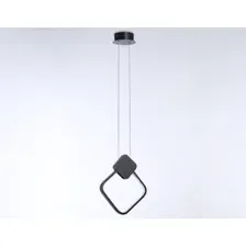 Подвесная люстра Ambrella light Comfort FL5256